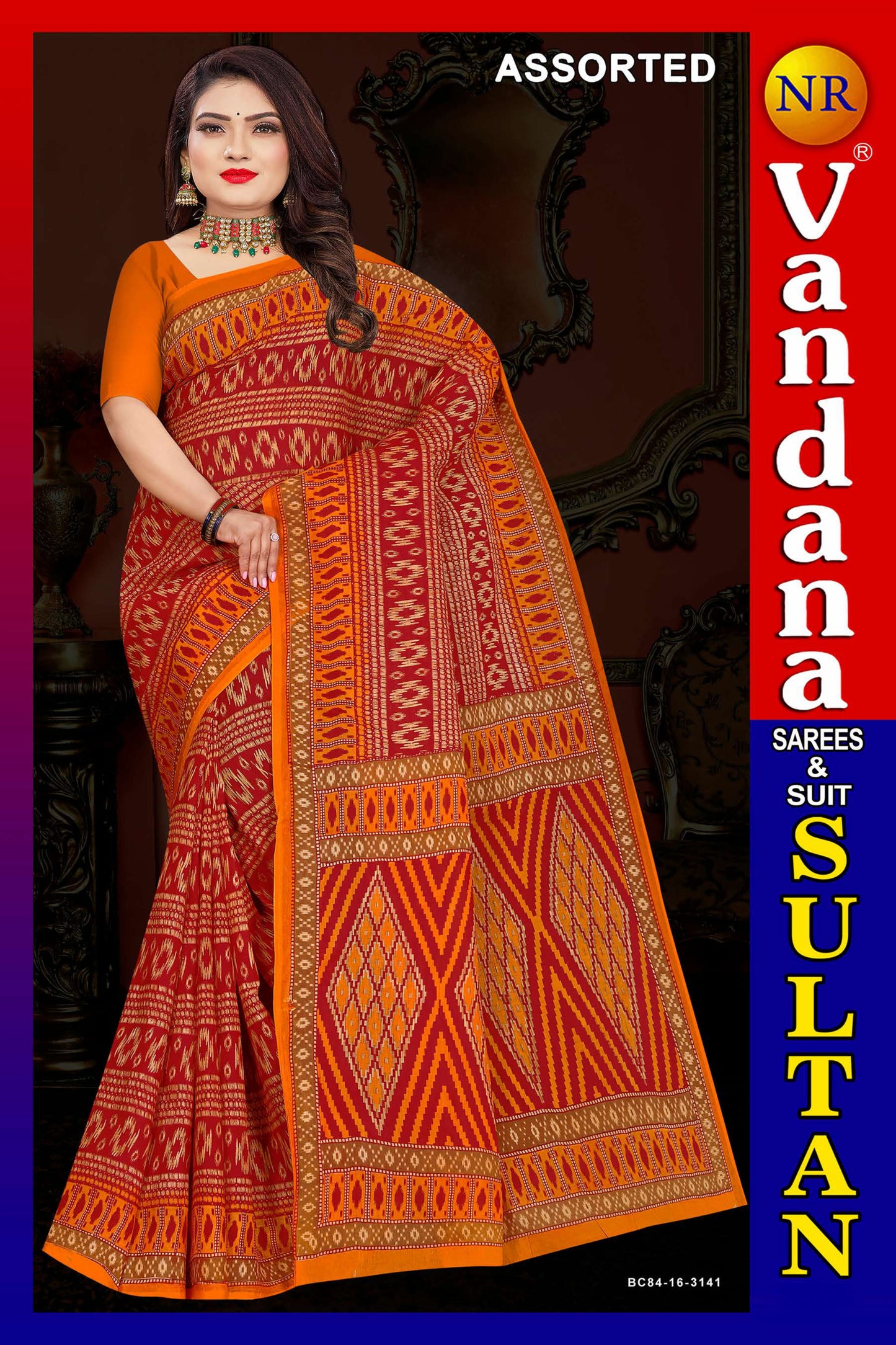 Sultan