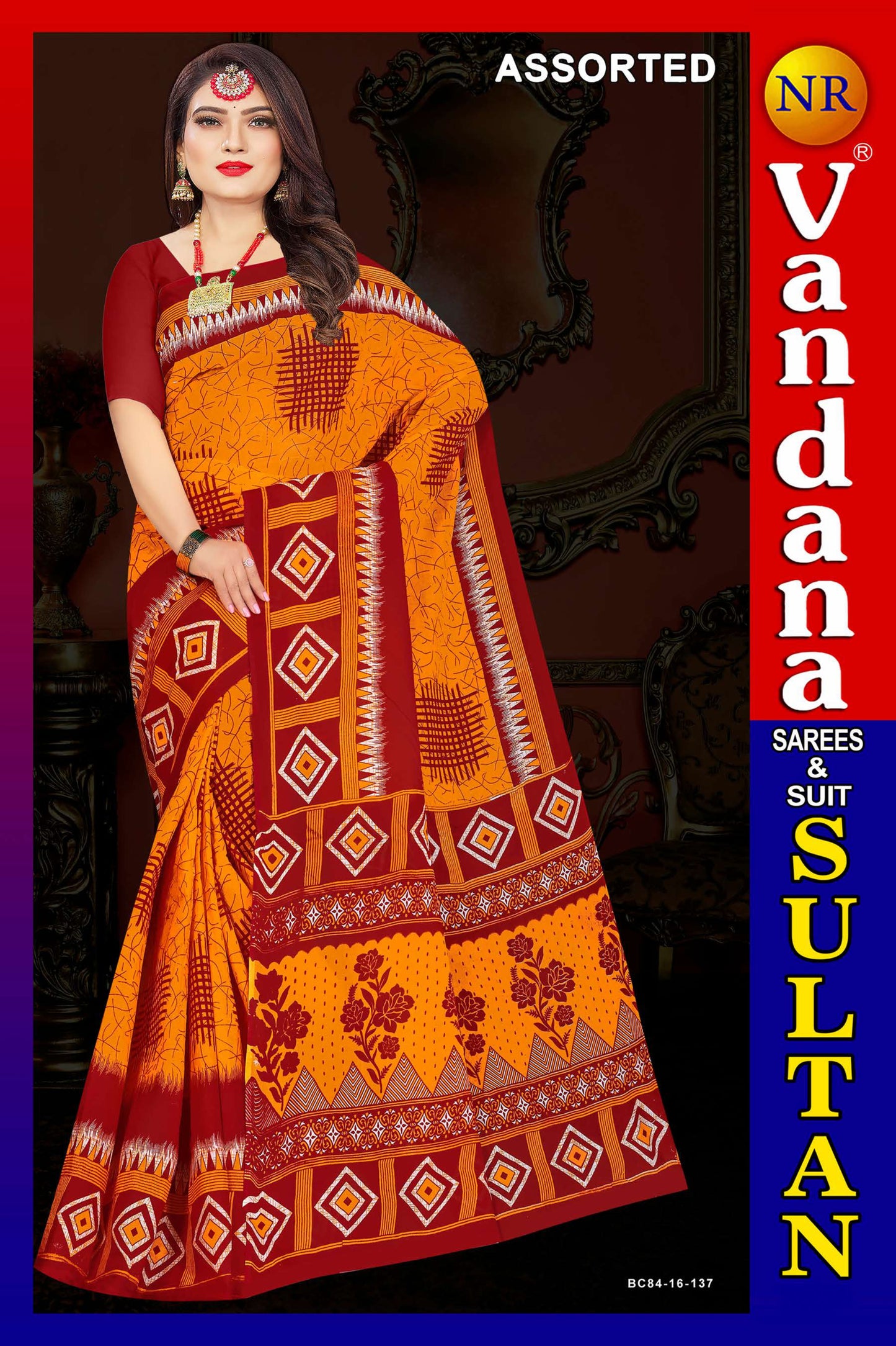 Sultan