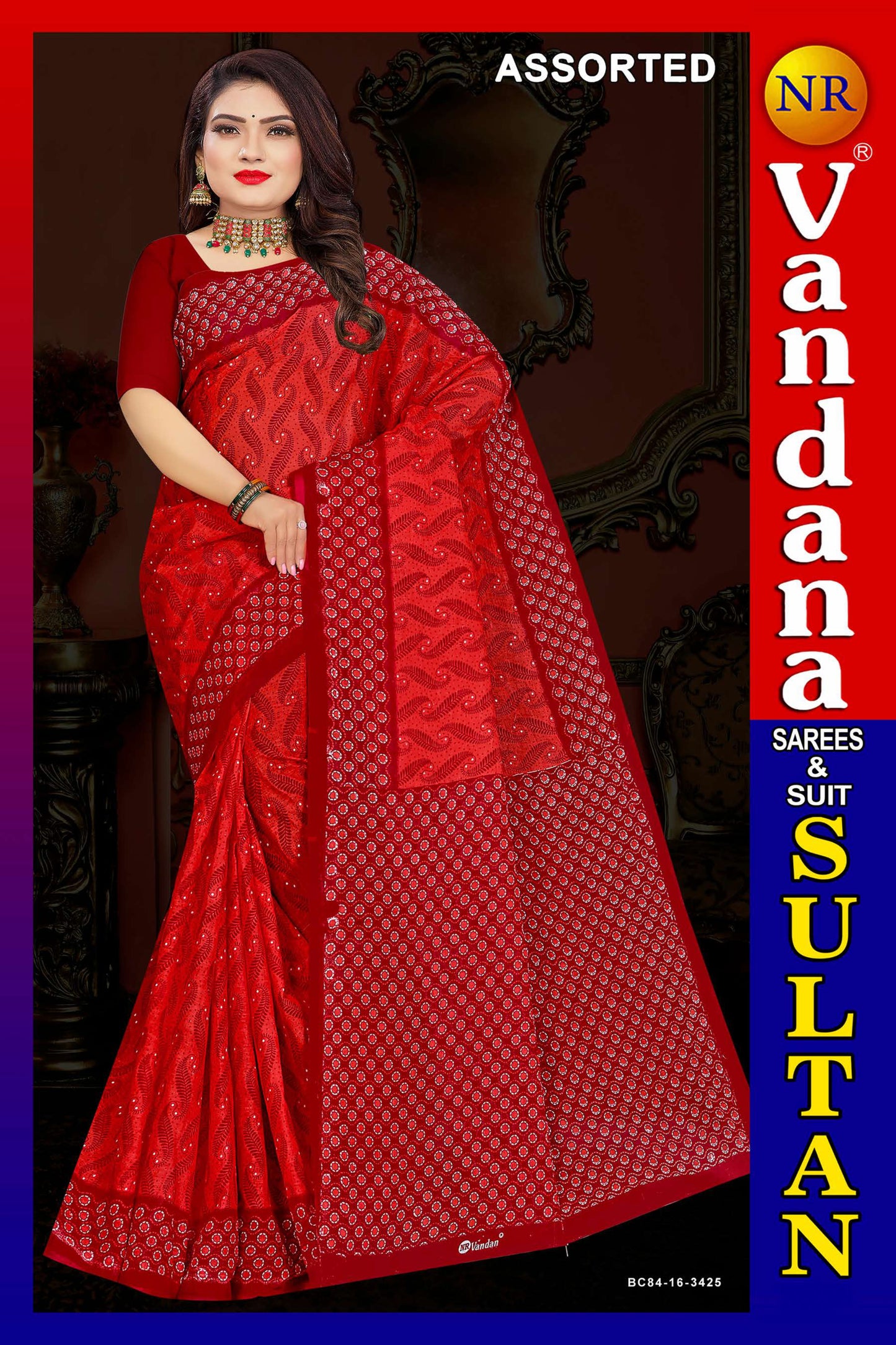Sultan