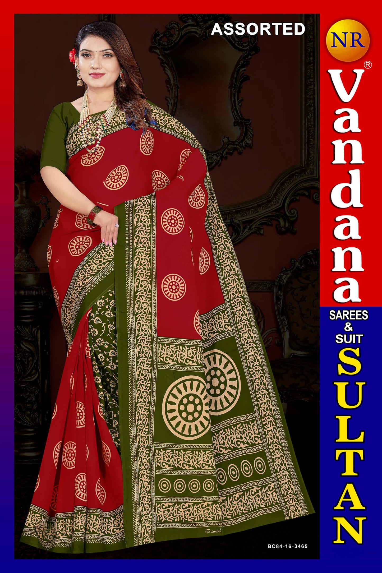 Sultan