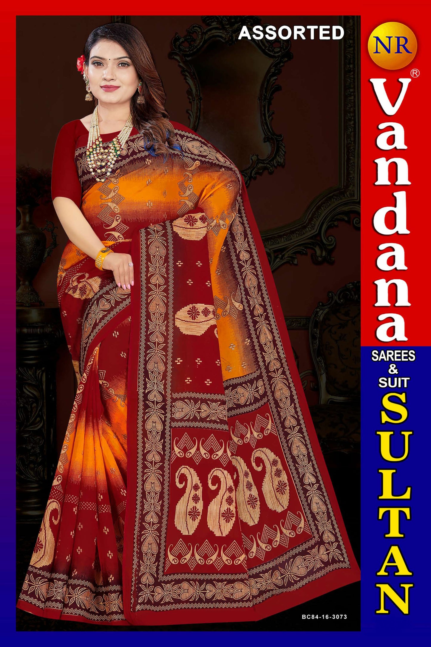Sultan