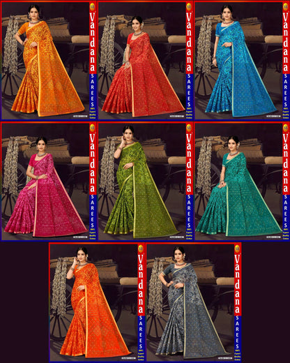 Sun Silk