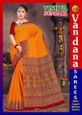 Vishva Sundari